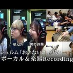 Thumbnail of new posts 195