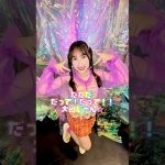 Thumbnail of new posts 188