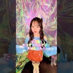 Thumbnail of new posts 076