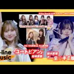 Thumbnail of new posts 167