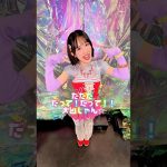 Thumbnail of new posts 071