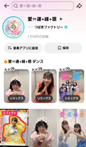 Thumbnail of post image 182