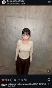 Thumbnail of post image 138