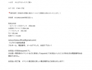 Thumbnail of post image 118